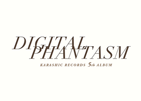 DIGITAL PHANTASM | ロゴ・ジャケット・ブックレット
